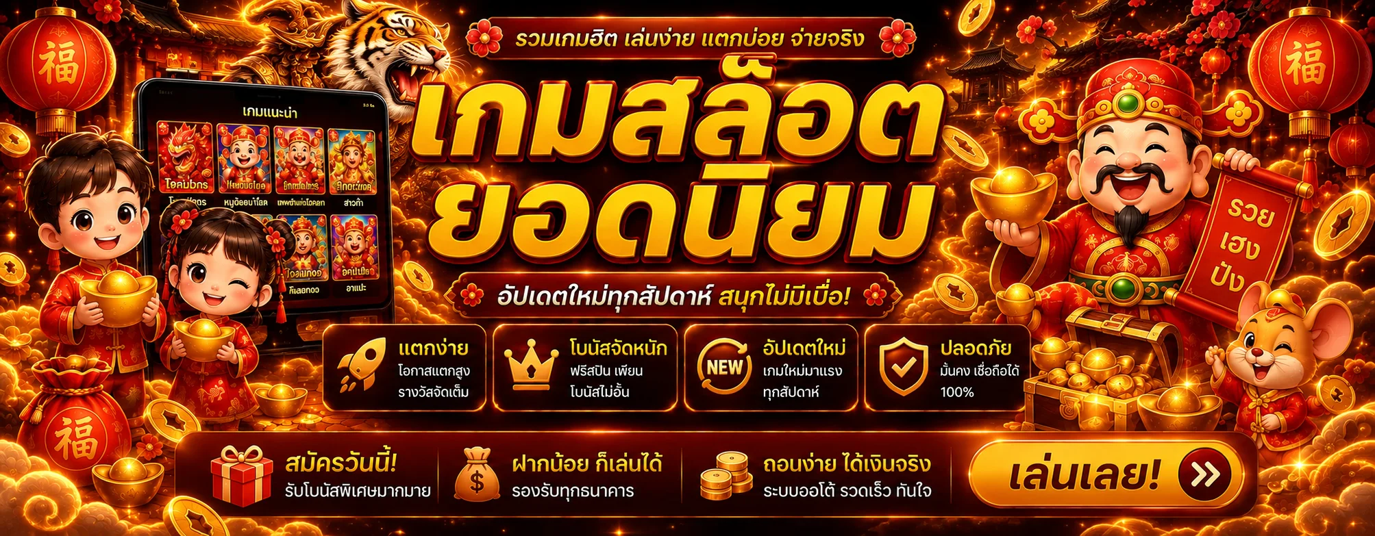 NOVA69 เว็บตรง ทางเข้าใหม่ ฝากถอนออโต้ 24 ชม.
